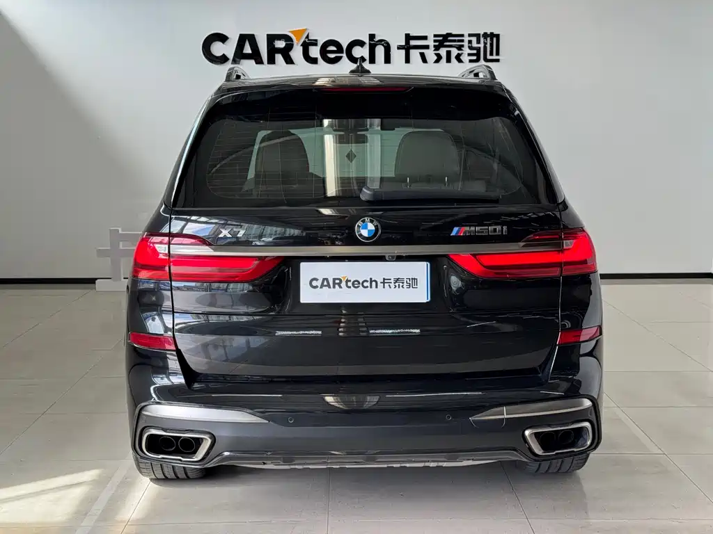 BMW X7 xDrive M50 i