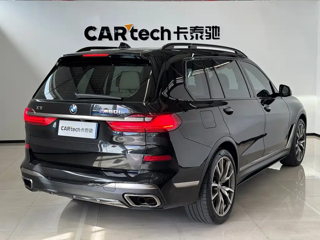 BMW X7 xDrive M50 i