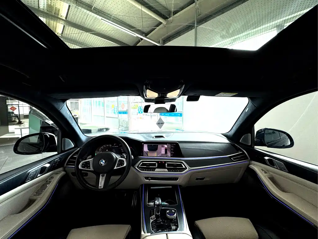 BMW X7 xDrive M50 i
