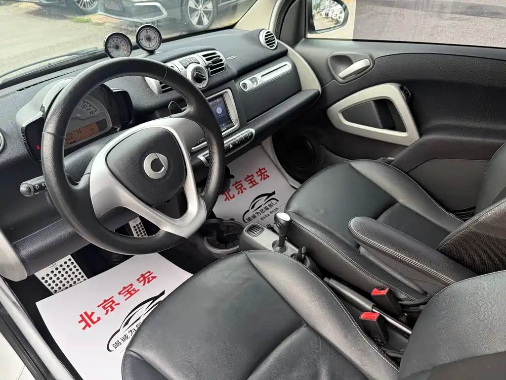 smart fortwo 1.0 T Hardtop Passion