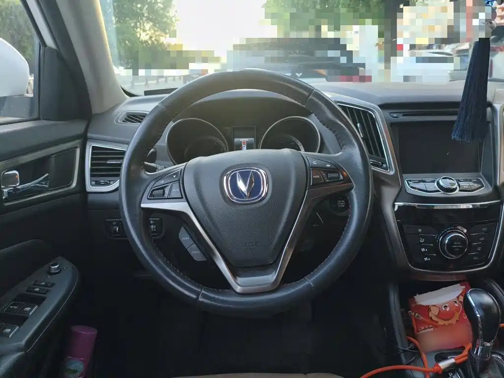 Changan CS75 1.8 T Auto Elite CN-V