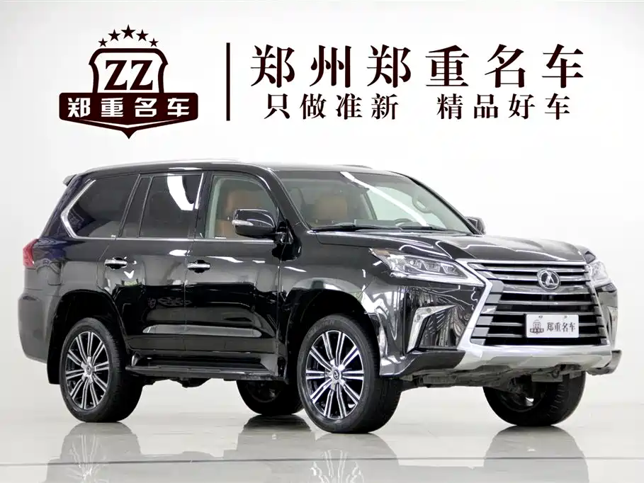 Lexus LX 570 Distinguished Luxury