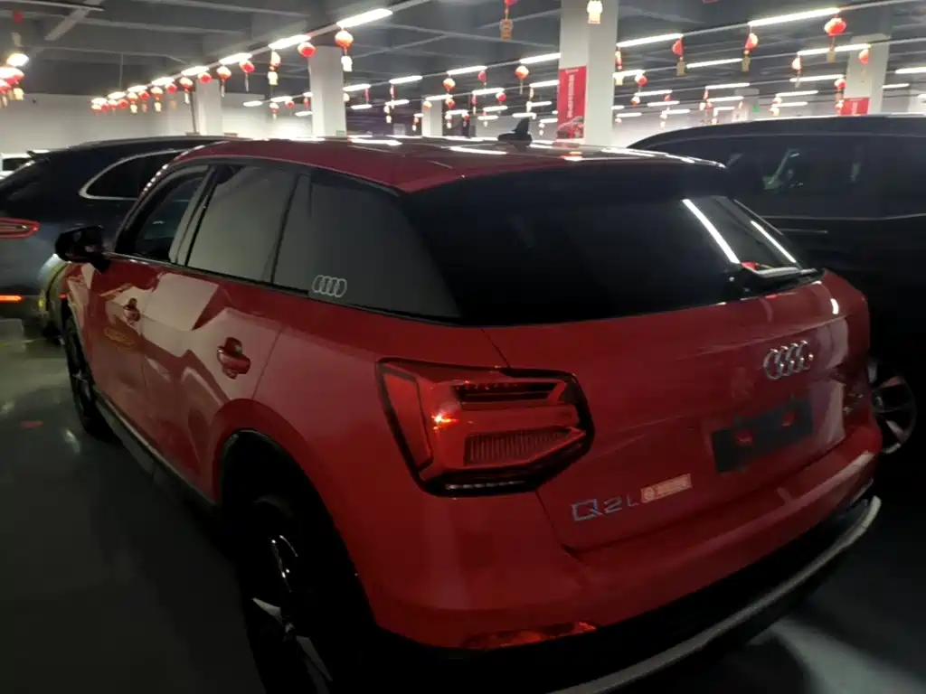 Audi Q2 L 35 TFSI Progressive Dynamic