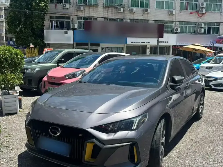GAC Empow 270 T DCT J15