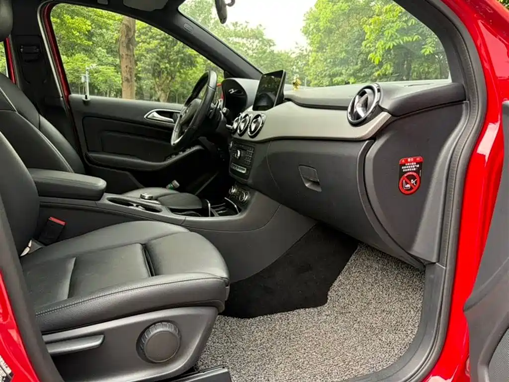 Mercedes-Benz B-Class B 200 Dynamic