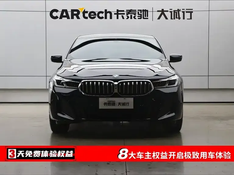BMW 6 Series GT 630 i M Sport Package