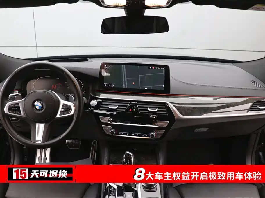 BMW 6 Series GT 630 i M Sport Package