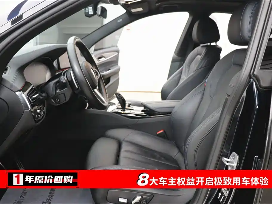 BMW 6 Series GT 630 i M Sport Package