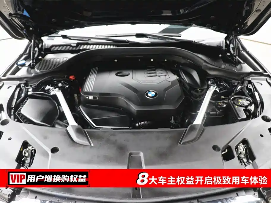 BMW 6 Series GT 630 i M Sport Package