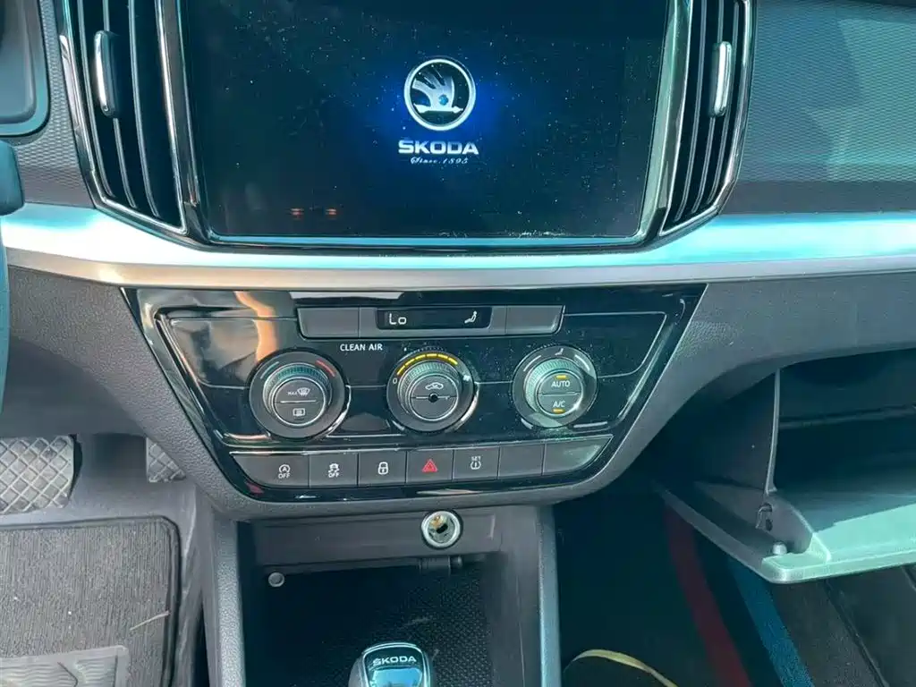 Kamiq 1.5 L Auto Comfort Enjoyment