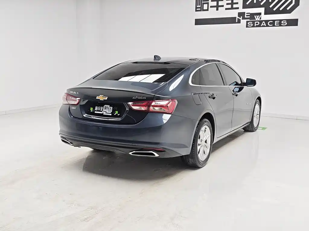 Malibu XL 535 T CVT Sharp Dynamic
