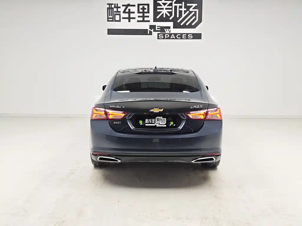 Malibu XL 535 T CVT Sharp Dynamic