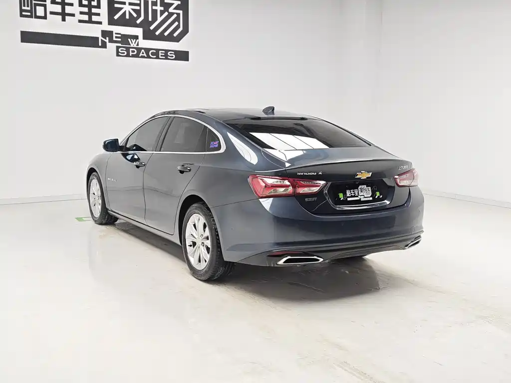 Malibu XL 535 T CVT Sharp Dynamic