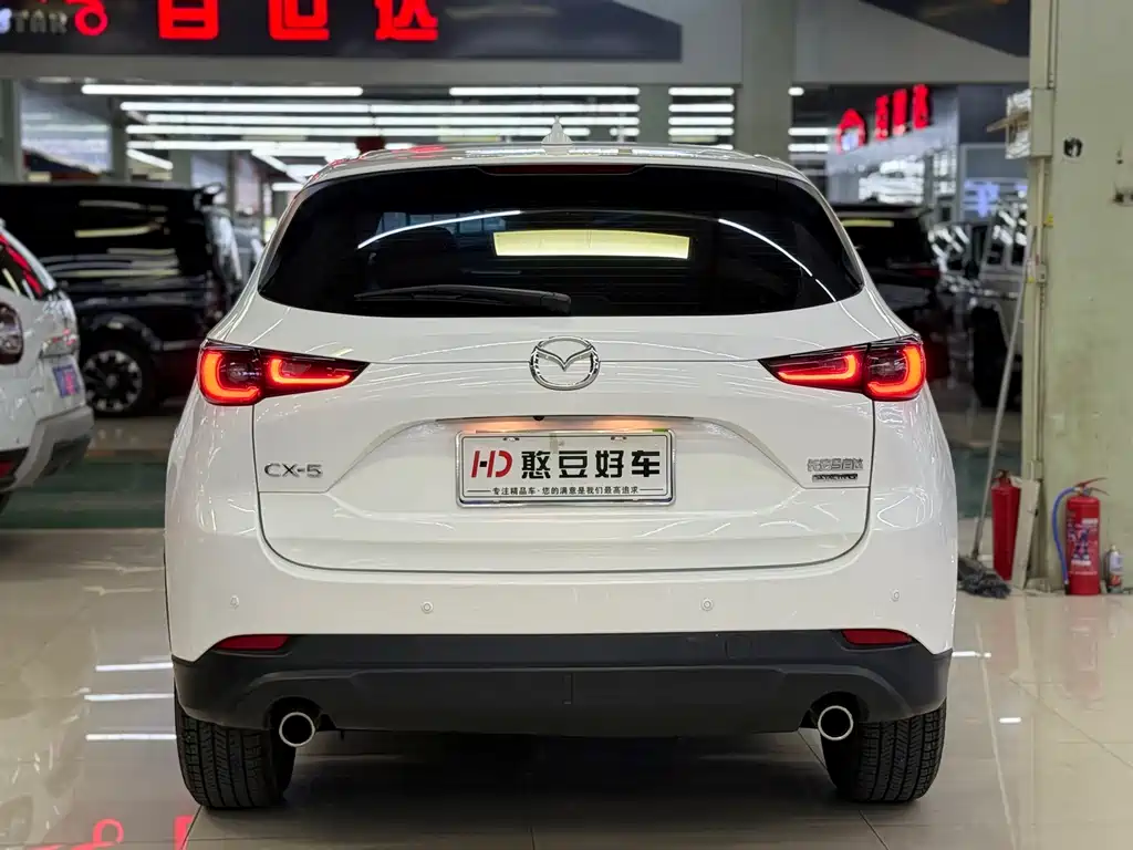 Mazda CX-5 2.0 L Auto 2 WD Smart Style Pro