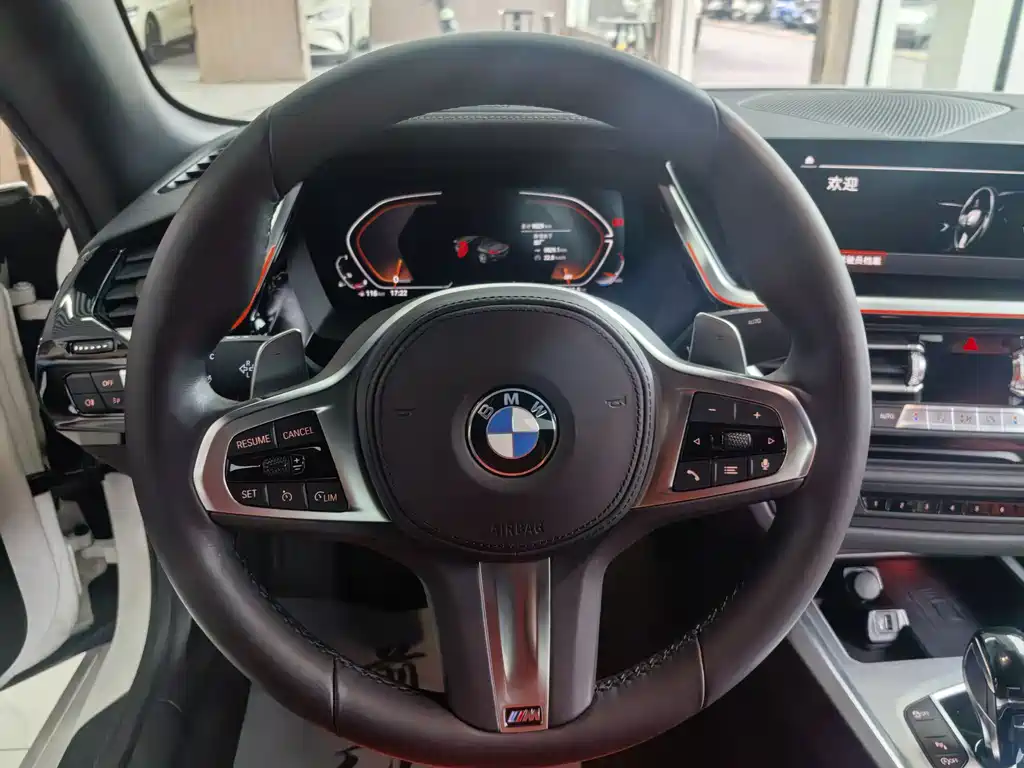 BMW Z4 sDrive 25 i M Sport Night Package
