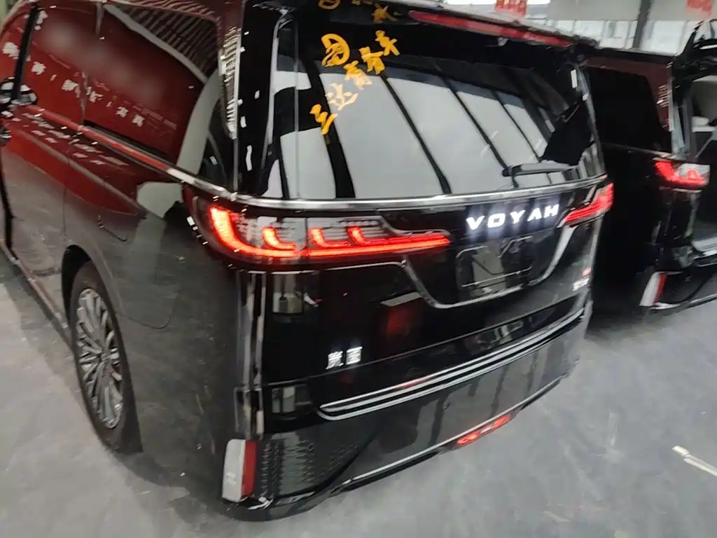 Voyah Dreamer PHEV Qiankun Ultra