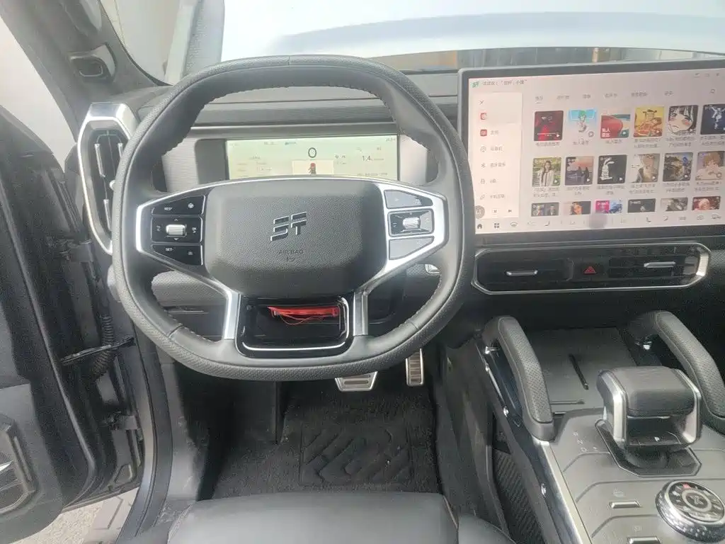 Jetour Traveller 2.0 T 4 WD Cross PRO+