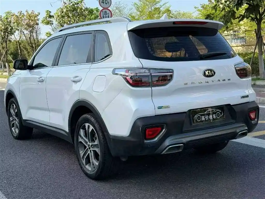 Sportage 2.0 L Auto Smart Enjoyment Luxury