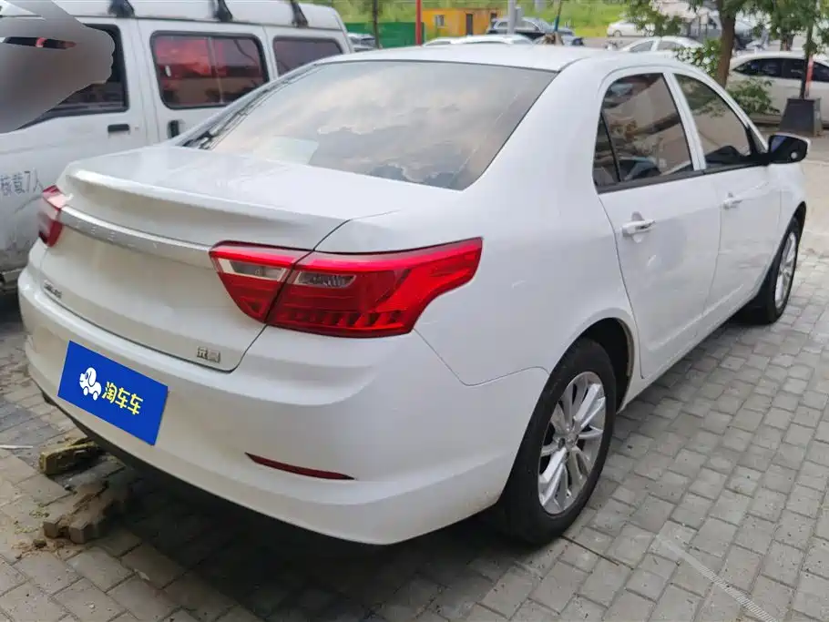 Vision Facelift 1.5 L Manual Asian Games