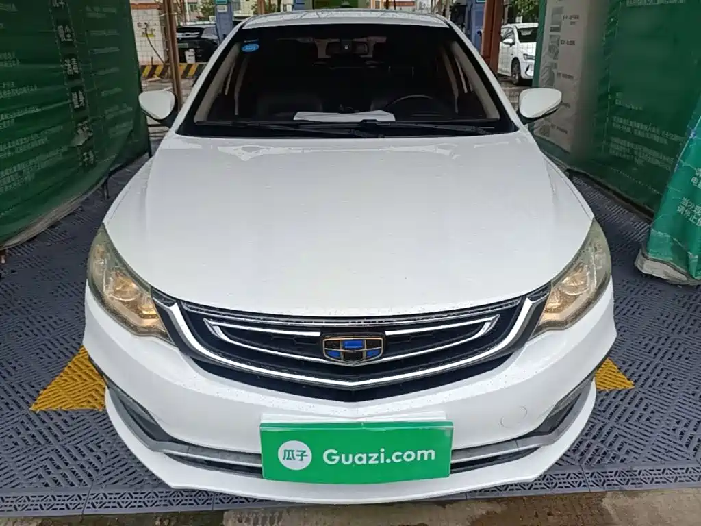 Vision 1.5 L Auto Happy