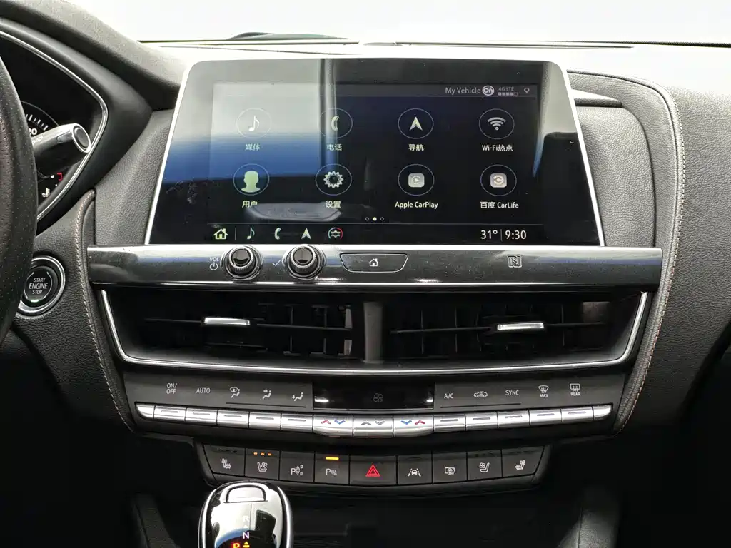 Cadillac CT5 Facelift 28 T Platinum Sport