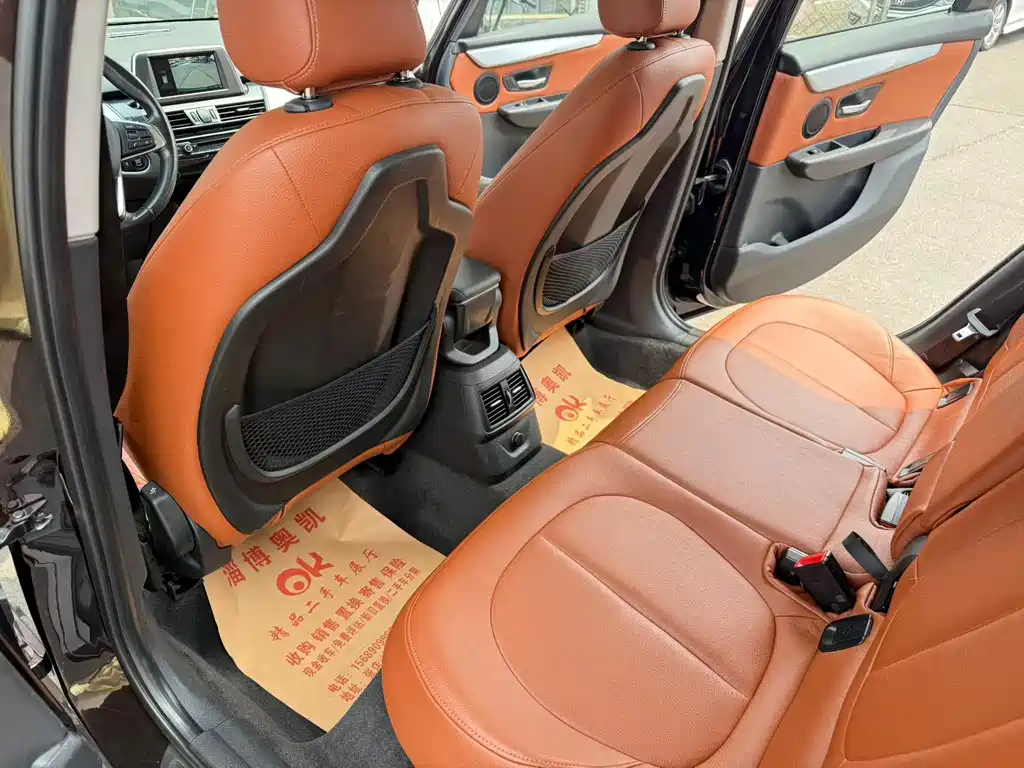 BMW 2 Series Active Tourer 218 i Leading