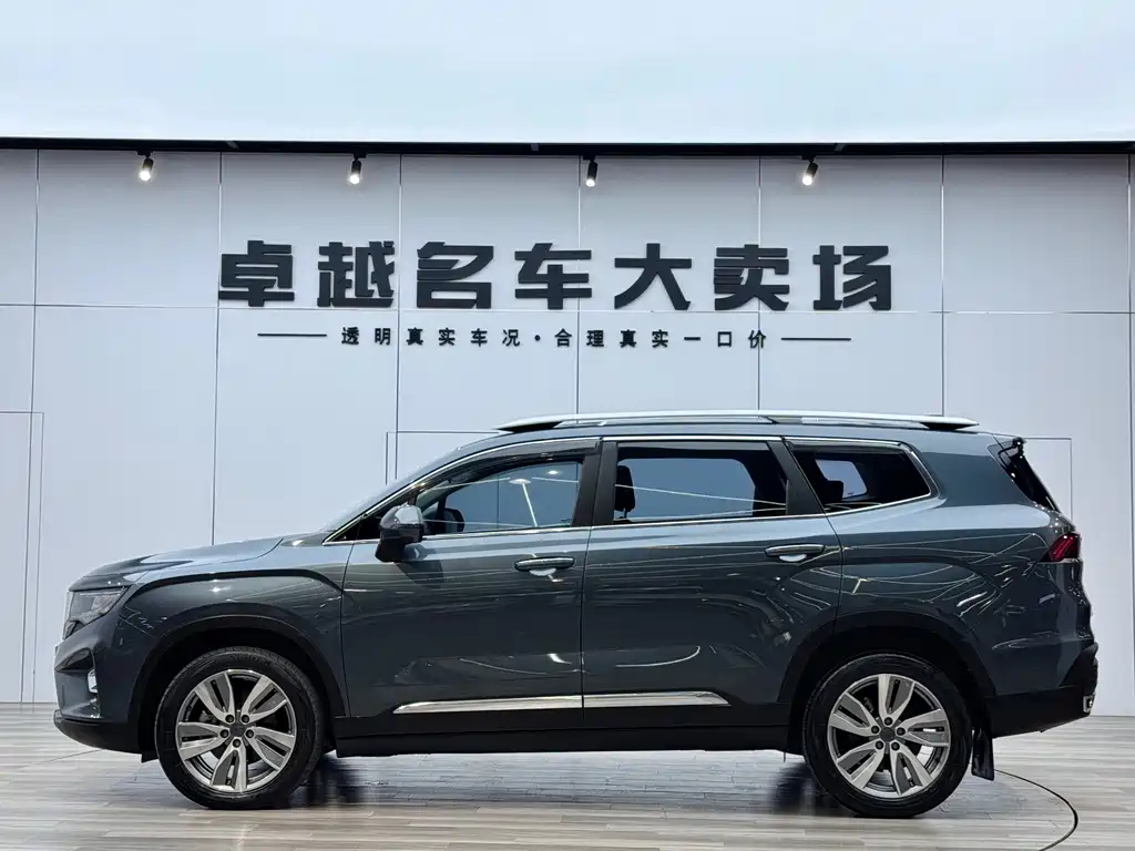 Haoyue 1.8 TD DCT Luxury 7-seat