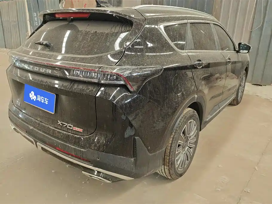 Jetour X70 PLUS 1.5 T Luxury 5-seat