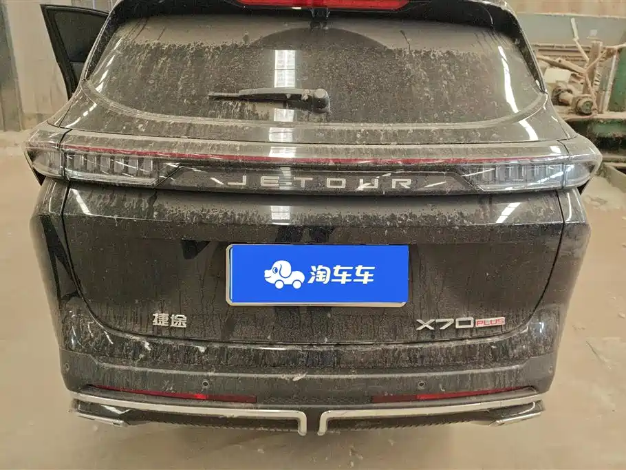 Jetour X70 PLUS 1.5 T Luxury 5-seat