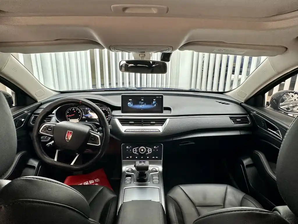 Hongqi H5 Classic 1.5 T DCT Flagship Charm