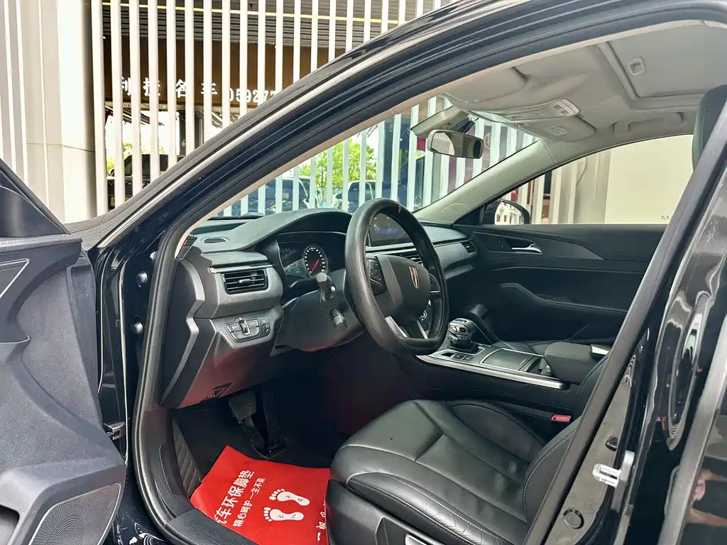 Hongqi H5 Classic 1.5 T DCT Flagship Charm
