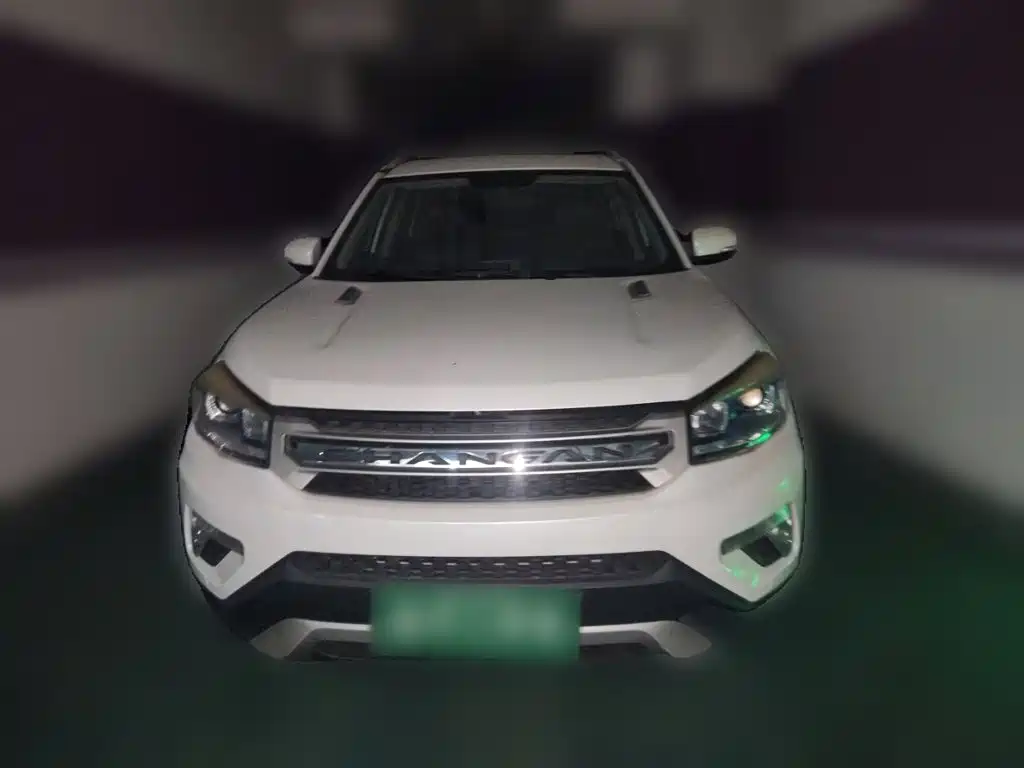Changan CS75 1.8 T Auto Distinguished CN-IV