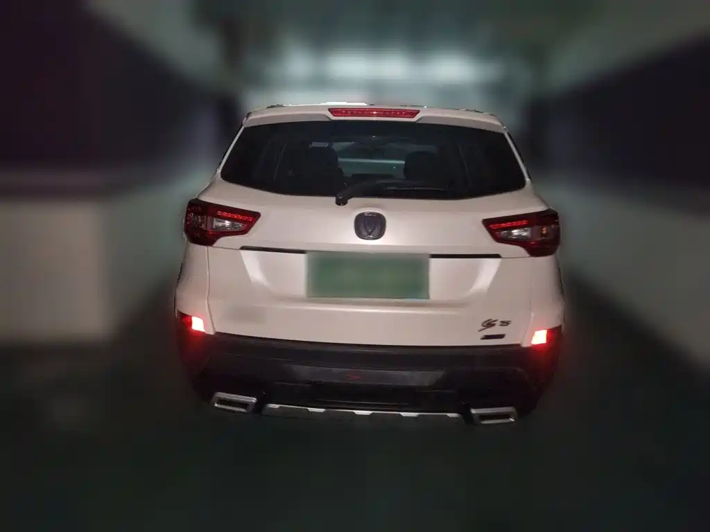 Changan CS75 1.8 T Auto Distinguished CN-IV
