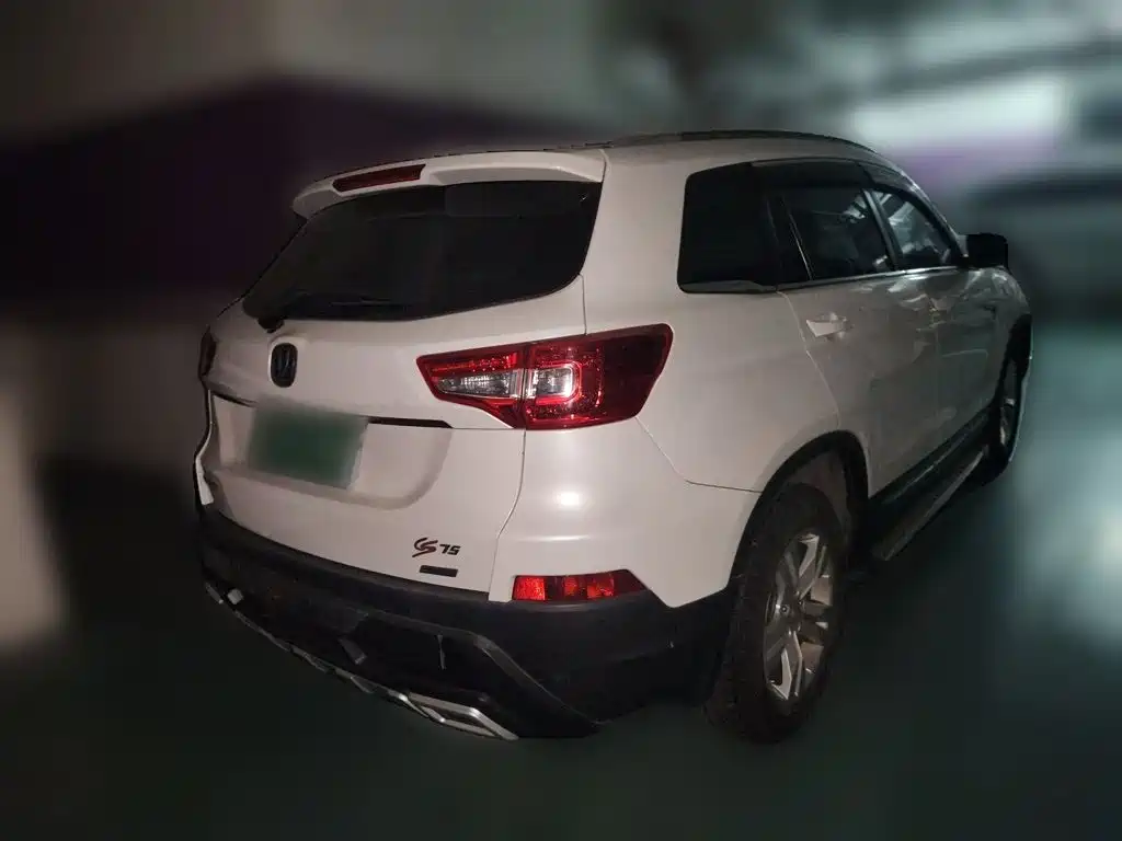 Changan CS75 1.8 T Auto Distinguished CN-IV