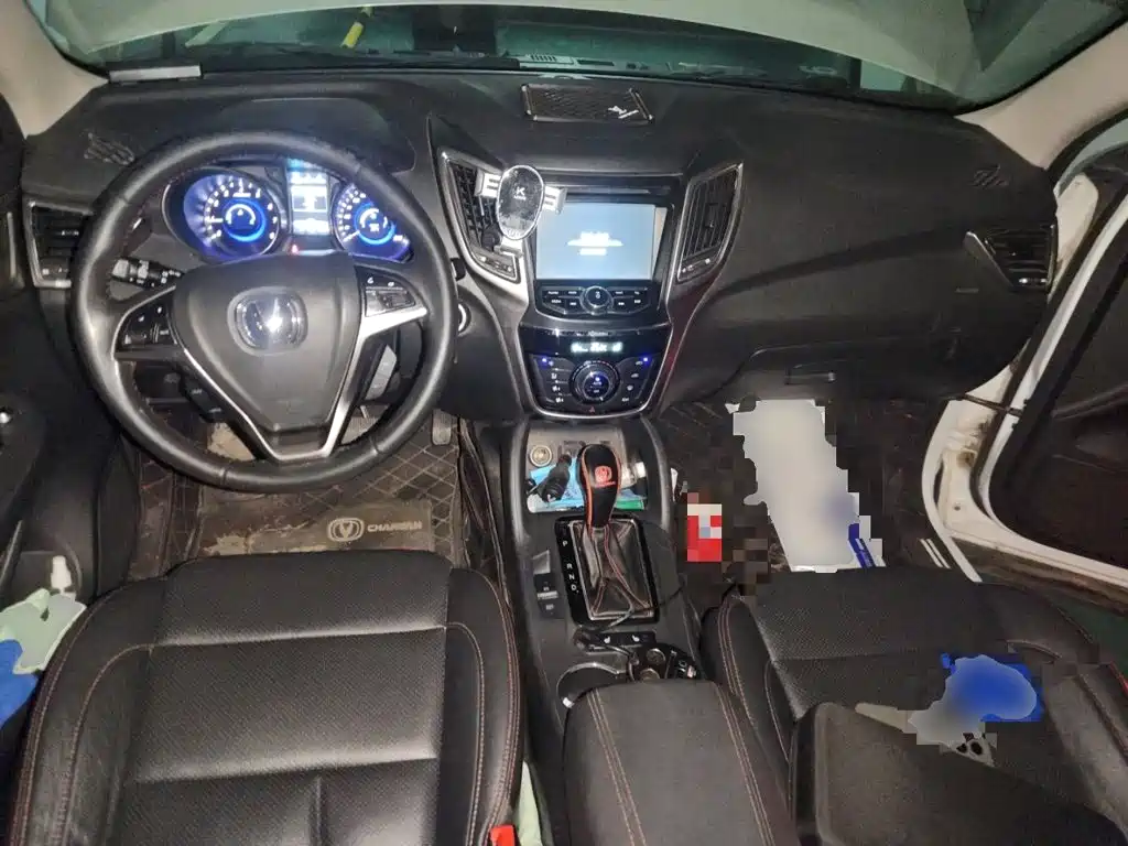 Changan CS75 1.8 T Auto Distinguished CN-IV