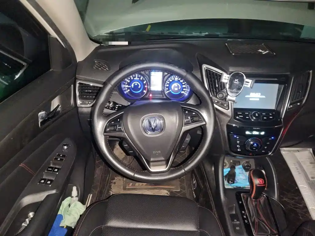Changan CS75 1.8 T Auto Distinguished CN-IV