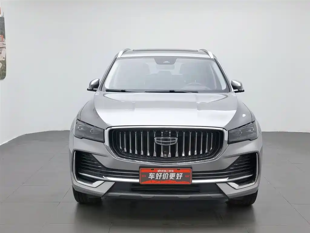 Xingyue L 2.0 TD High Power Auto 2 WD Flagship