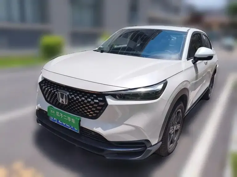 Honda XR-V 1.5 L CVT Thermal
