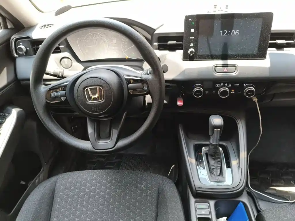Honda XR-V 1.5 L CVT Thermal