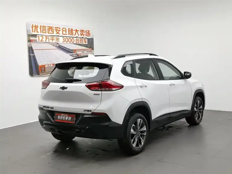Chevrolet Tracker 创酷 2022款 创酷RS 1.5 T CVT酷MAX