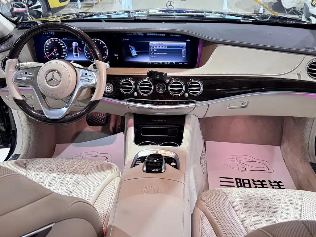 Maybach S-Class S 450 4 MATIC