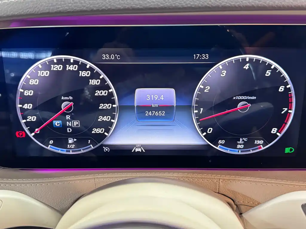Maybach S-Class S 450 4 MATIC