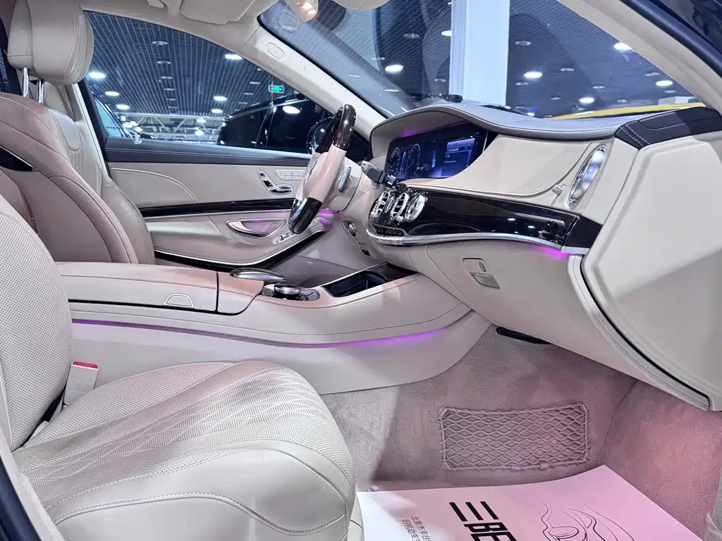 Maybach S-Class S 450 4 MATIC