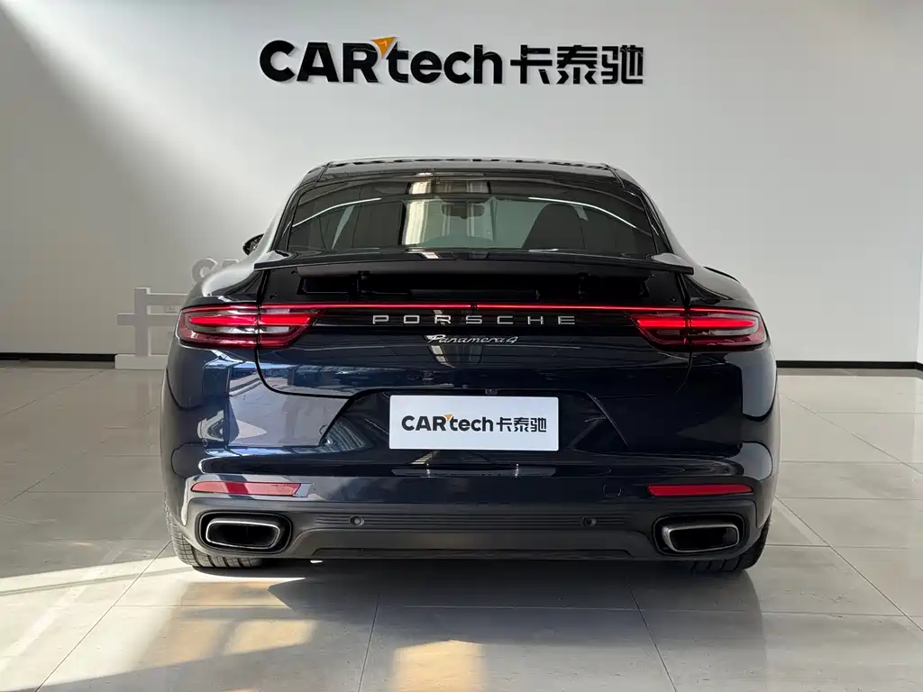 Panamera Panamera 4 Executive Extended 3.0 T