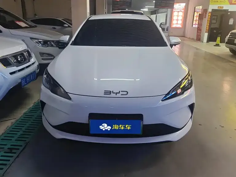 BYD Seal 05 DM-i DM-i Smart Drive 55 KM Luxury