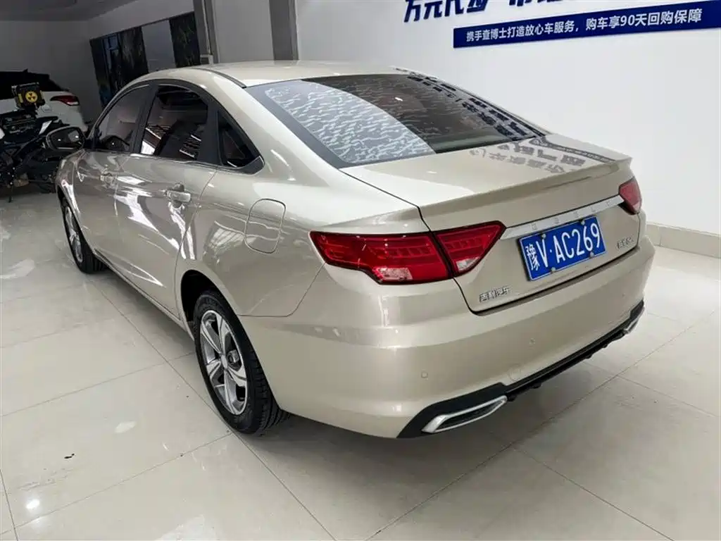 Emgrand GL 1.8 L DCT Elite Connected
