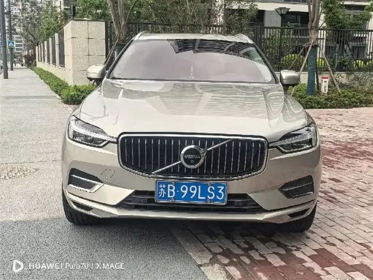 Volvo XC60 T5 4 WD Smart Vision Luxury