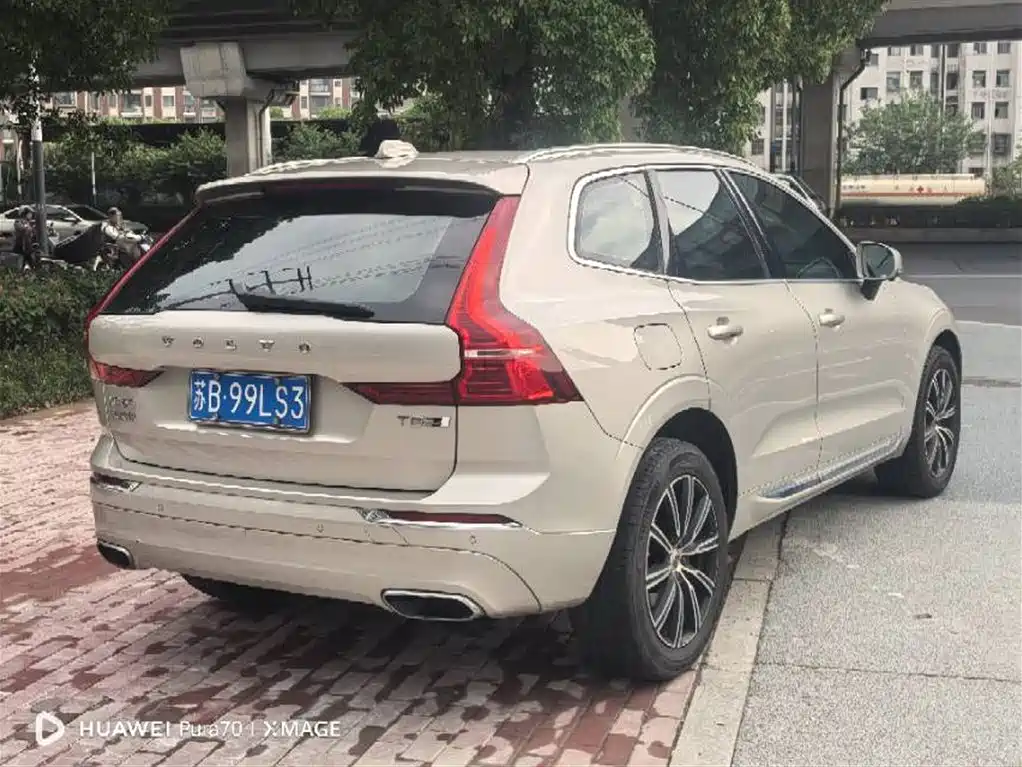 Volvo XC60 T5 4 WD Smart Vision Luxury
