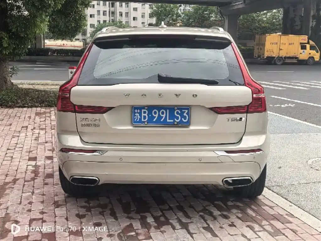 Volvo XC60 T5 4 WD Smart Vision Luxury