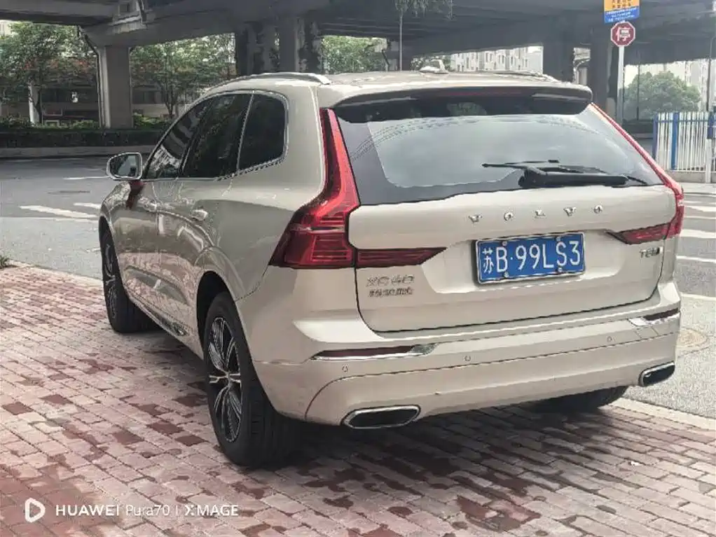Volvo XC60 T5 4 WD Smart Vision Luxury